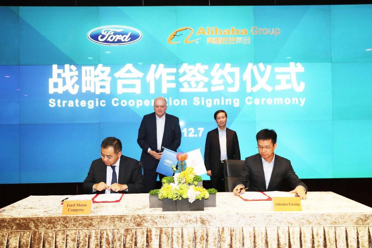 Ford Signs Deal with Alibaba to Enter EV Segment in China