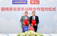 Goodyear Ventures into E-Commerce in China