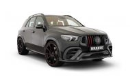 The new high-performance supercar based on the Mercedes-AMG GLE 63 S 4MATIC+