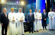 Genesis And OTE Group Announce The First Genesis Standalone Showroom In Oman