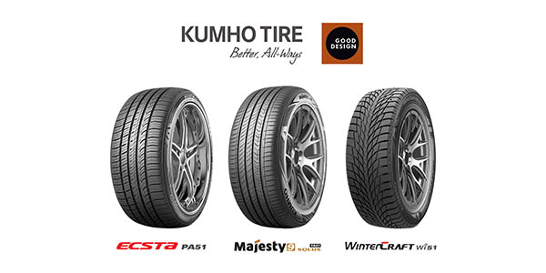 Kumho Tire Wins Good Design Award