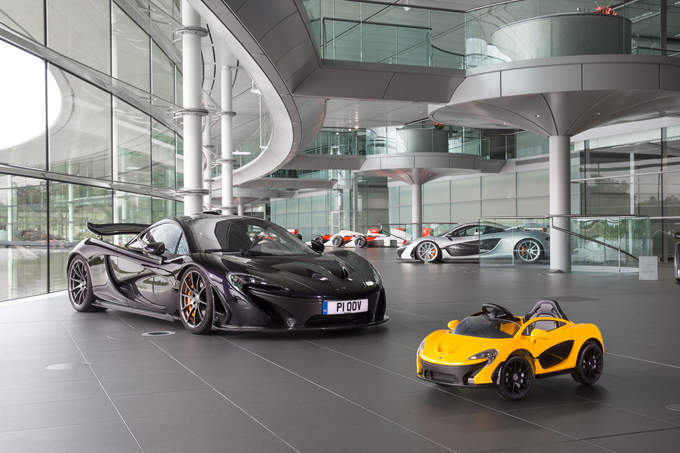 New McLaren Supercar Available for Surprising Price of Less Than 500 Dollars
