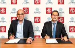 MG Motor enters new market signing distribution agreement