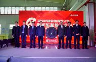 Hubei Linglong Tire Co., Ltd. Starts Production of PCR Tires