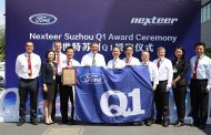 Ford Confers Prestigious Q1 Certification on Nexteer Automotive Suzhou