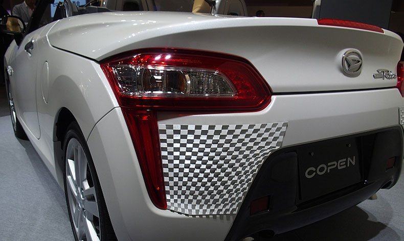 Daihatsu to Offer Customizable 3D printed Skins for Copens from 2017