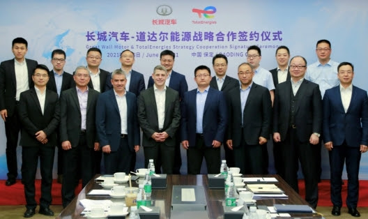 Great Wall Motor and TotalEnergies strengthen their strategic cooperation